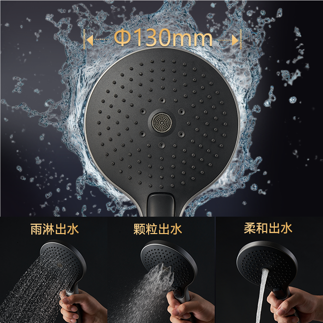 钢琴按键  触感优雅