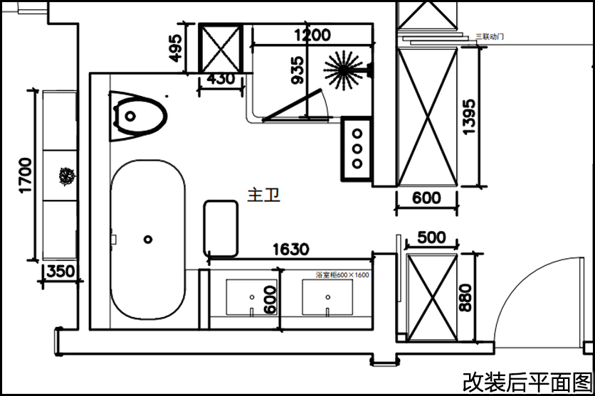 改装后平面图