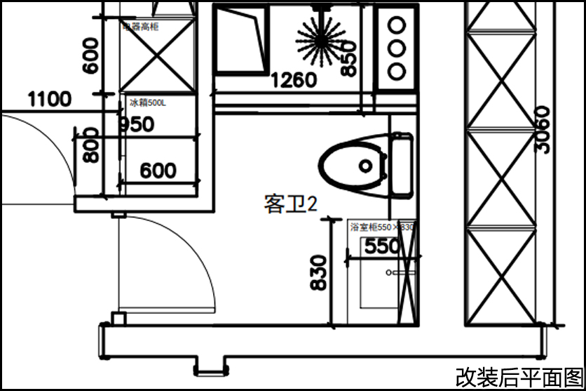改装后平面图