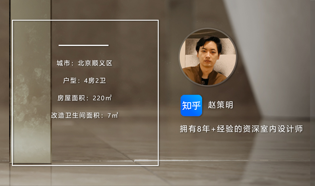 案例介绍