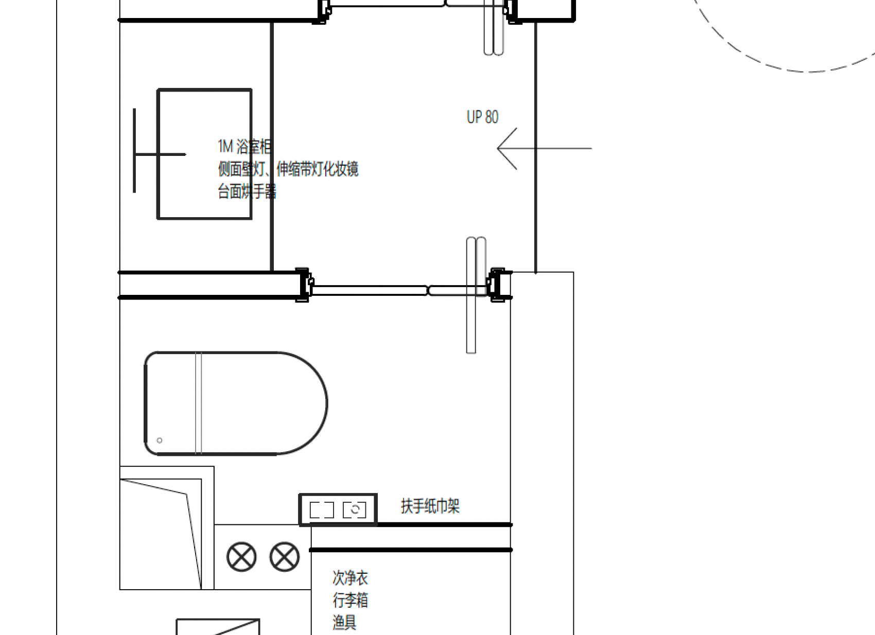 改装后平面图