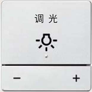 调光